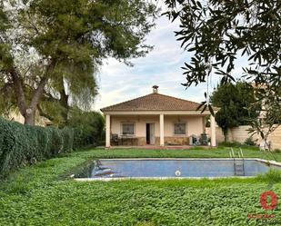 Jardí de Finca rústica en venda en  Córdoba Capital amb Aire condicionat, Jardí privat i Traster