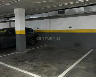 Parking of Garage for sale in  Madrid Capital