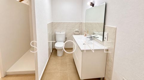 Foto 3 de Casa o chalet en venta en Ciutadella, Ciutadella de Menorca