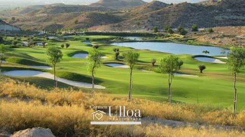 Photo 4 of Planta baja for sale in Calle Monforte del Cid, Monforte del Cid, Alicante