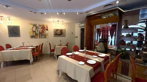 Photo 2 of Premises to rent in Bons Aires,  Palma de Mallorca