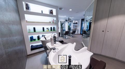 Photo 4 of Premises to rent in Centre - Can Nadal, Sant Feliu de Llobregat