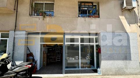 Photo 5 of Premises for sale in Gràcia, Barcelona