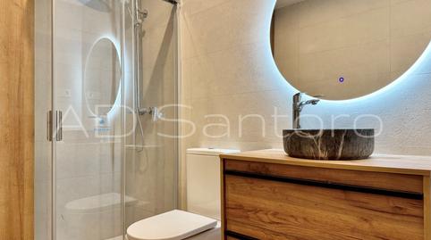 Foto 5 de Planta baixa en venda a Centre Vila, Barcelona