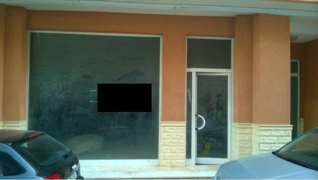 Local comercial en Venta en Carrer Santíssima Trinitat, 13 en Ondara