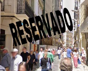 Exterior view of Apartment to rent in Cartagena