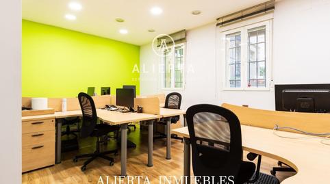Photo 5 of Office for sale in Del Coso, La Magdalena, Zaragoza