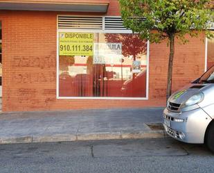 Premises to rent in Arganda del Rey