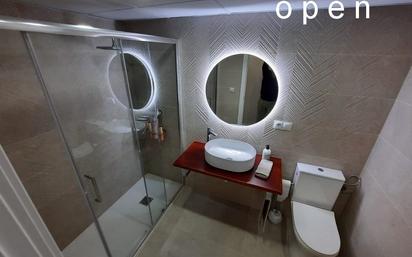 Bathroom of Flat to rent in  Córdoba Capital  with Air Conditioner and Heating