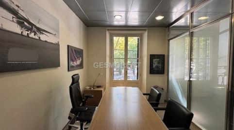 Photo 2 of Office to rent in La Llotja - Born, Illes Balears