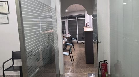 Foto 5 von Büro zur Miete in Avinguda de la Ciutat de L'hospitalet, 5, Can Vidalet, Esplugues de Llobregat