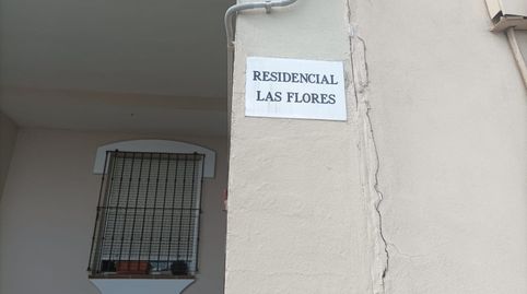 Foto 5 de Trastero en venta en Avenida las Flores, 144, La Granja - La Colina - Los Pastores, Algeciras
