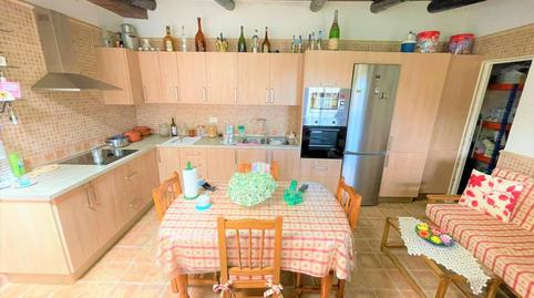 Foto 2 de Finca rústica en venta en Vistas, Fasnia, Santa Cruz de Tenerife