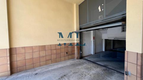 Photo 2 of Garage for sale in Ortega I Gasset, Les Roquetes, Sant Pere de Ribes