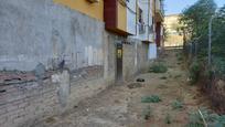 Außenansicht von Geschaftsraum zum verkauf in San Juan de Aznalfarache