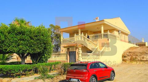 Photo 2 of Houses for sale in San Juan de los Terreros, Pulpí