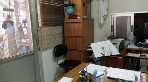 Photo 3 of Industrial buildings to rent in Villafranca de los Caballeros, Toledo