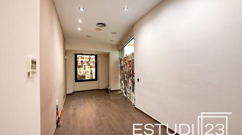 Photo 4 of Premises to rent in Carrer D'avall, Centre, Arenys de Mar