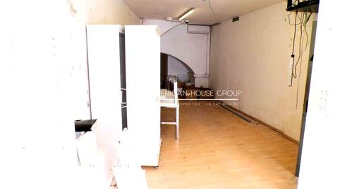Photo 2 of Premises to rent in Núcleo urbano, Chiclana de la Frontera