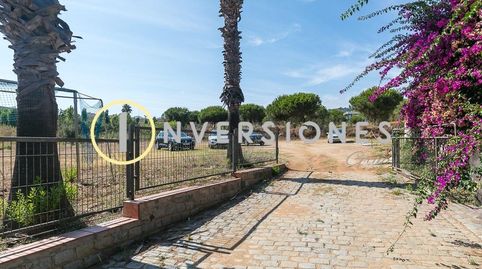 Foto 5 de Pis de lloguer a Carrer Caterina Albert I Paradis, Montgat, Barcelona