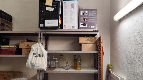 Photo 3 of Premises for sale in Calle de Santa Lucía, 16, Circular, Valladolid Capital