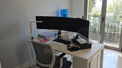 Photo 4 of Premises for sale in Calle Sierra Blanca, 4, Ricardo Soriano, Málaga