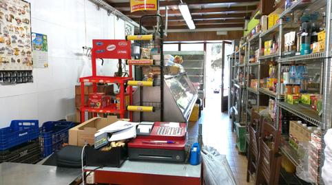 Photo 2 of Premises to rent in La Roureda, Sabadell