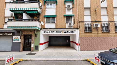 Foto 4 von Garage zur Miete in Calle Pío XII, 7, Linarejos, Linares