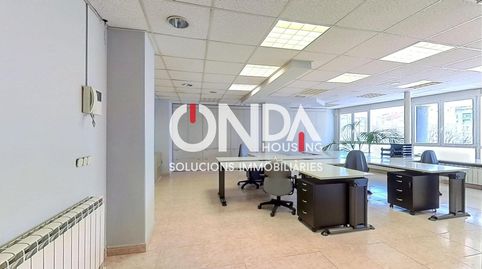 Foto 4 von Büro zum Verkauf in Pere III, Balaguer, Lleida