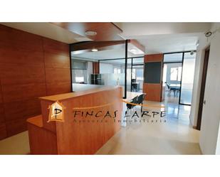 Office to rent in Martorell