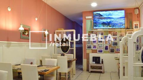 Photo 4 of Premises to rent in El Poble Sec - Parc de Montjuïc, Barcelona