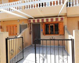 House or chalet for sale in San Pedro del Pinatar  with Balcony