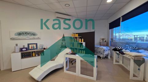 Photo 3 of Premises for rent in Abrantes, Madrid Capital