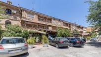 Exterior view of Building for sale in Cenes de la Vega