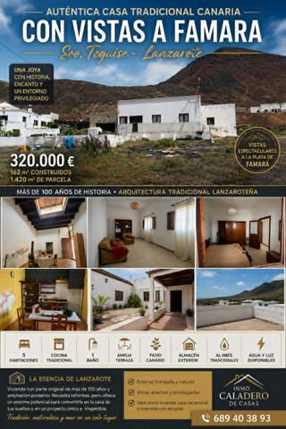Casa-chalet en Venta en Calle los Cazadores, 17 en Soo