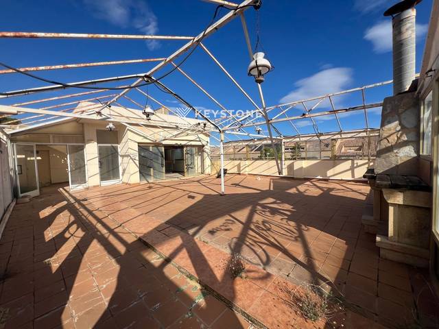 Local comercial en Venta en CAMINO DEL FARO, 11 en Cabo de las Huertas