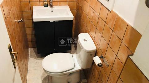 Photo 5 of Premises for sale in El Baix Guinardó,  Barcelona Capital