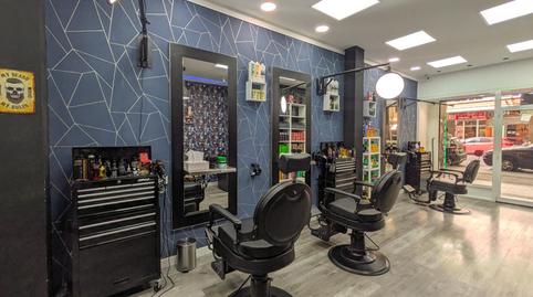 Photo 5 of Premises to rent in Arxiduc, Illes Balears