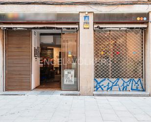 Vista exterior de Local de lloguer en  Barcelona Capital