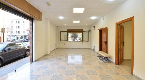Photo 5 of Premises to rent in Padul, Granada