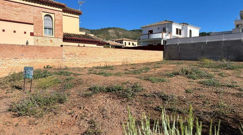Foto 4 de Residencial en venda a Zona de la Vega, Antequera