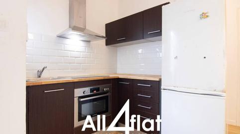 Foto 3 de Piso de alquiler en Calle Rubidi, Sanfeliu, L'Hospitalet de Llobregat