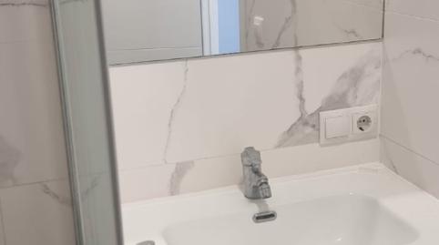 Photo 4 of Premises for sale in El Besós i el Maresme, Barcelona