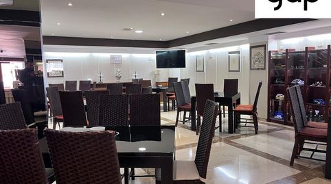 SE VENDE RESTAURANTE EMBLEMATICO DE CUENCA, Bild 5