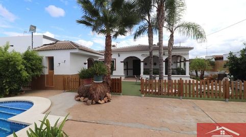 Foto 3 de Casa o xalet de lloguer a Centro, Alhaurín El Grande