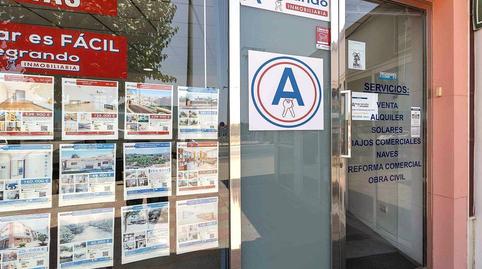 Foto 5 de Oficina de lloguer a Alejandro Valcerde, 136, El Esparragal, Murcia