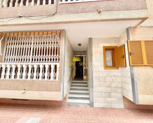 Apartament de lloguer a Santiago de la Ribera