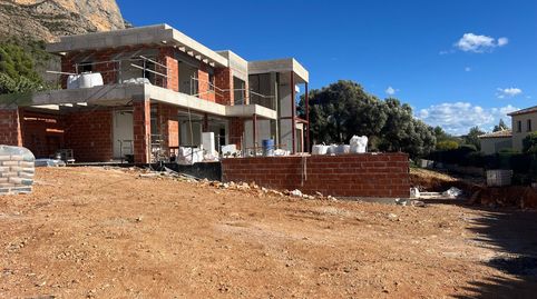 VILLA RIMONTGO  VILLA MODERNA DE NUEVA CONSTRUCCIÓN EN VENTA EN EL MONTGÓ, JÁVEA ALICANTE, imatge 3