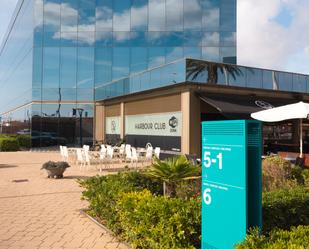 Exterior view of Premises to rent in  Tarragona Capital