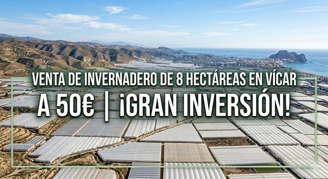 Terreno en Venta en Calle Baja Estación, 9 en Vícar Pueblo